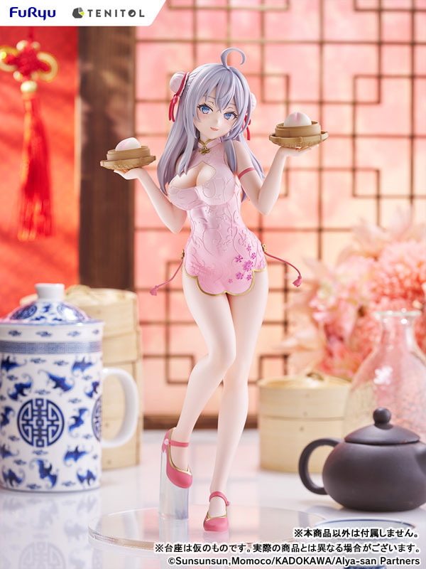 毛妹 