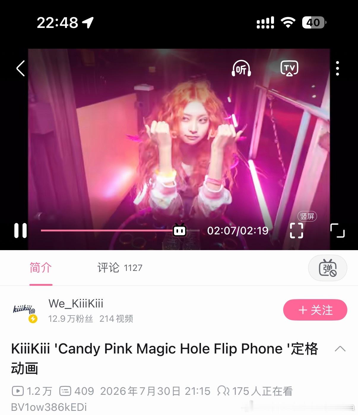 biiiiiiiiiiitch怎么这么好听啊 
