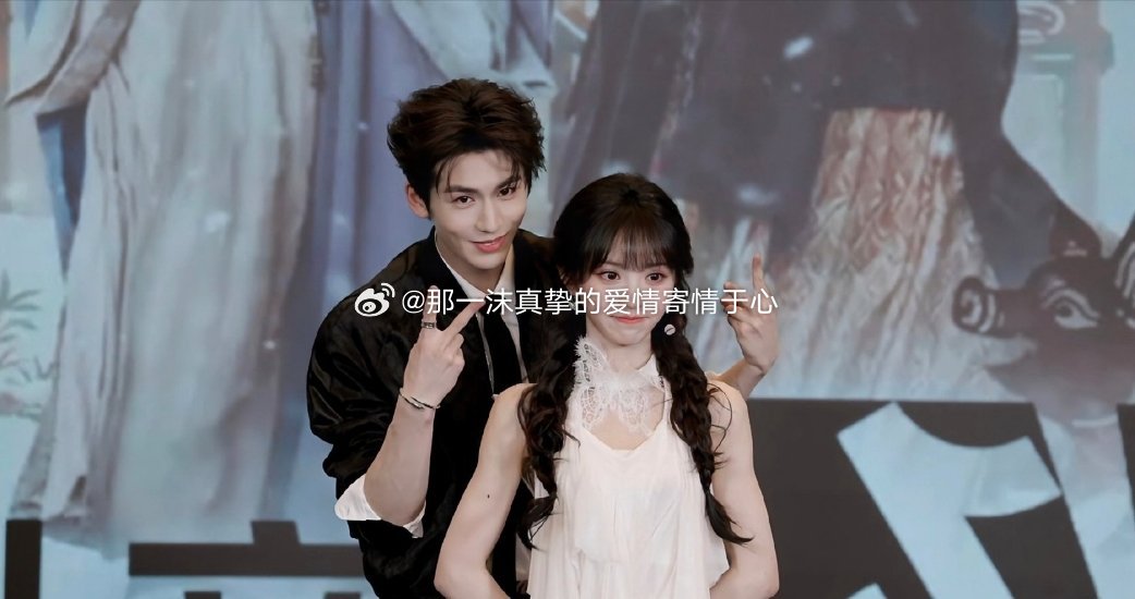田曦薇张凌赫 二搭一沫真挚的情话田曦薇张凌赫 二搭！一沫真挚的情话
