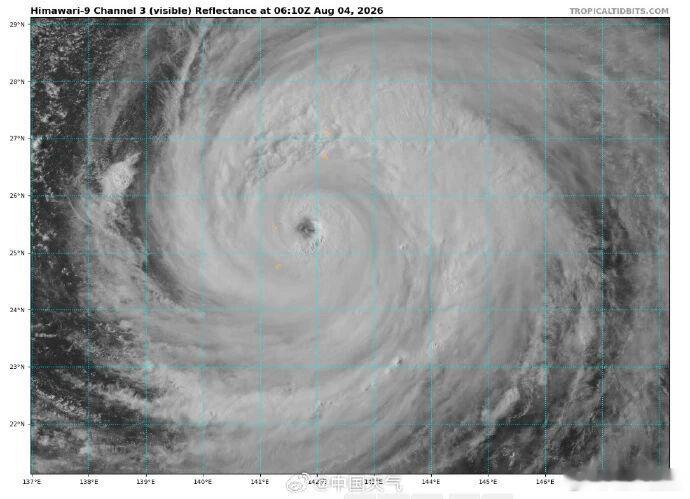 台风白海豚靠近宁波高温天气有望缓解 8月4日，今年第13号台风“白海豚”再度加强