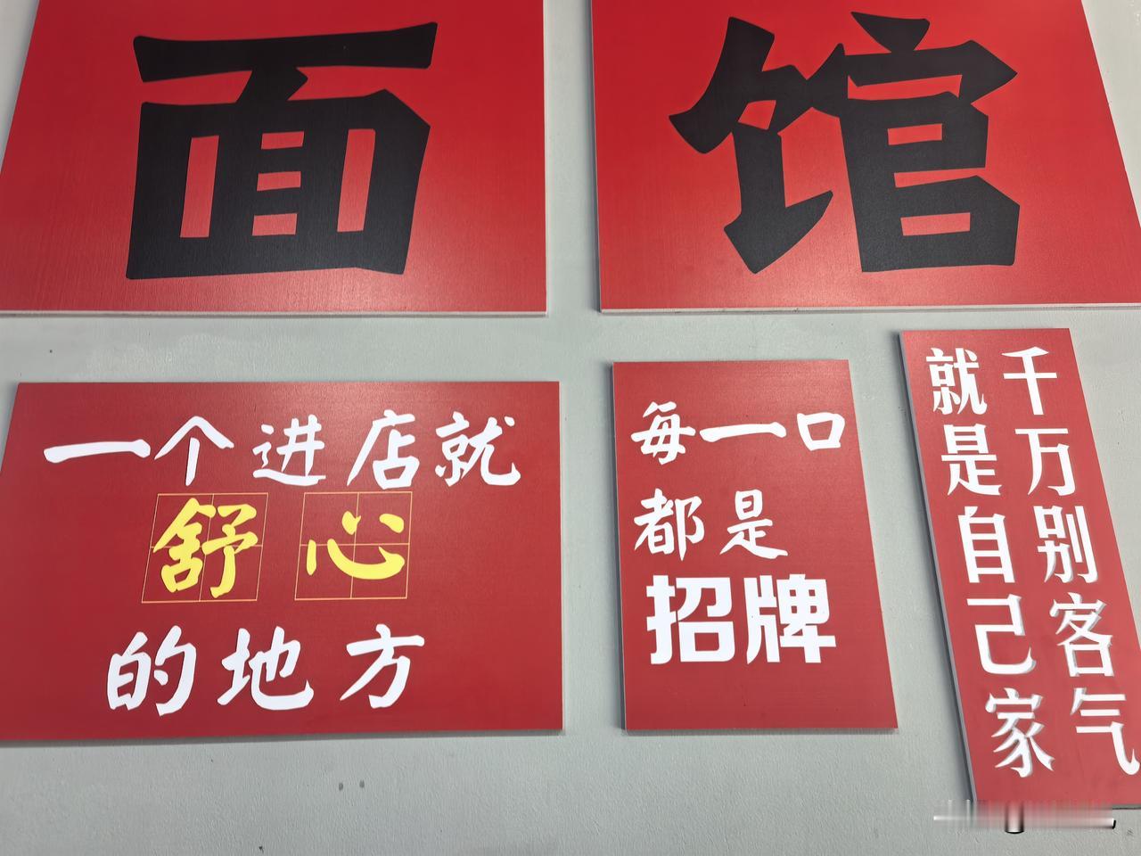 这个生日，
我许下一个最美好的愿望：
等我攒够生活的本金，
用本金赎回自由身，