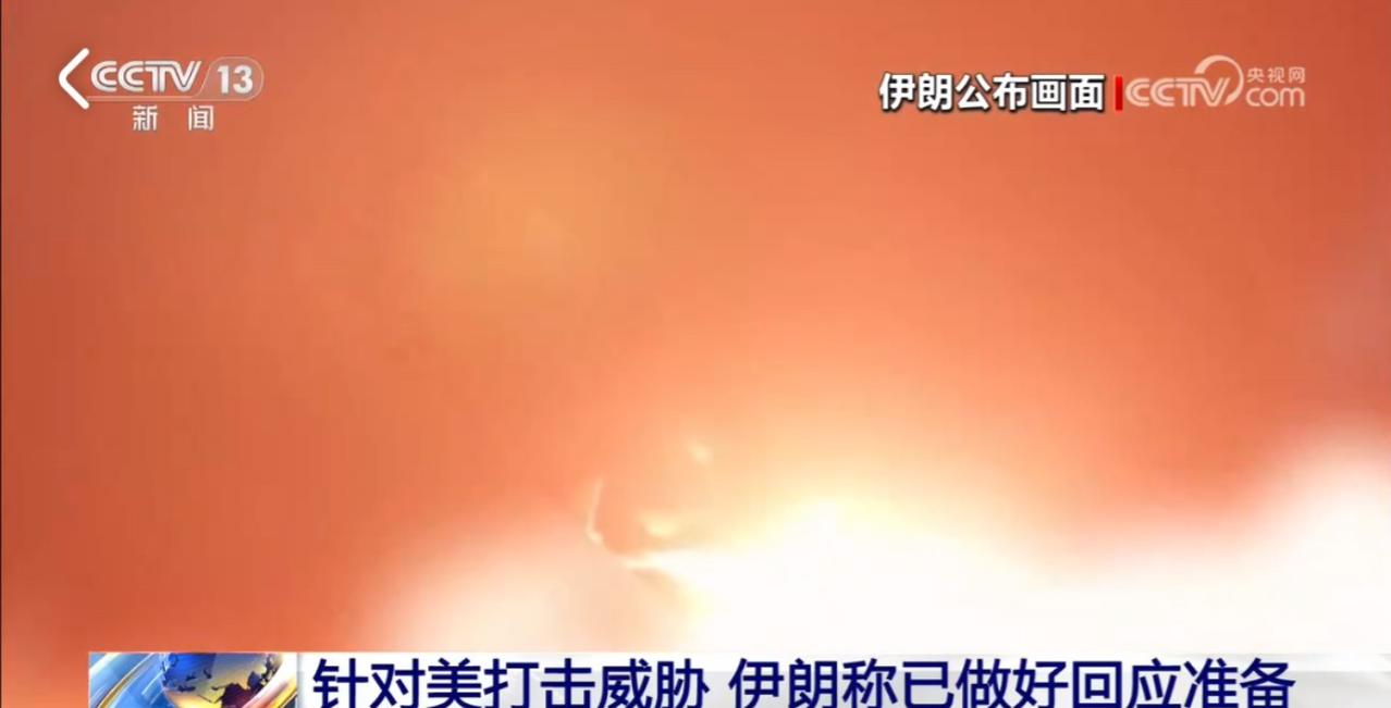7月24日,伊朗袭击位于科威特境内的美军特种电子战部队及美军疗养院，造成多名美军