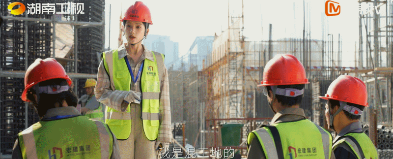 工地系女主，有点罕见！张婧仪有种野蛮生长感的韧性国产剧迎来工地扛把子女主