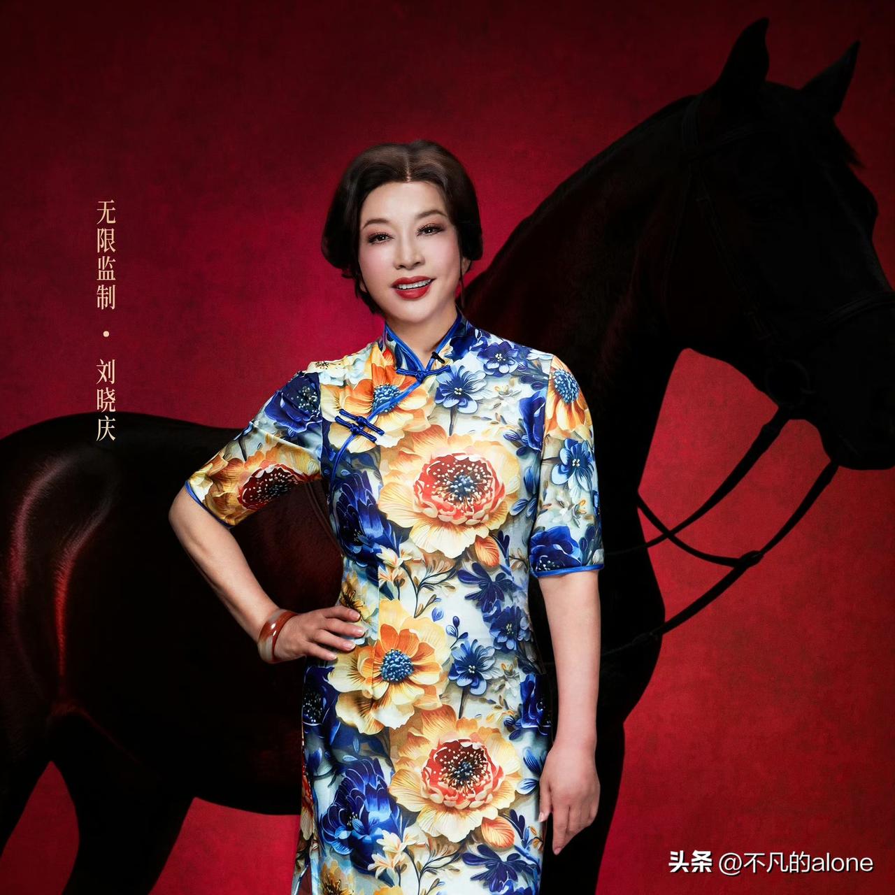 3月27日，综艺《无限超越班4》阵容官宣，导师有7位，分别是曾志伟、郝蕾、何赛飞