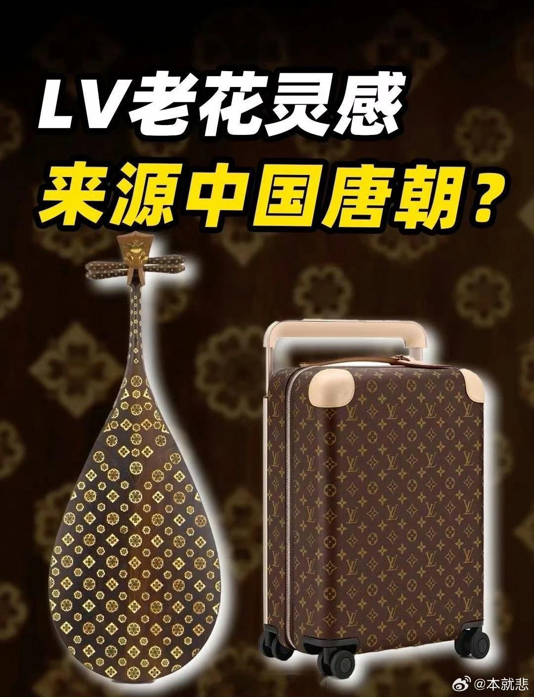 LV在中国疯狂打官司消费者对欧洲奢侈品的崇拜心理，是LV嚣张跋扈的原因之一。对它