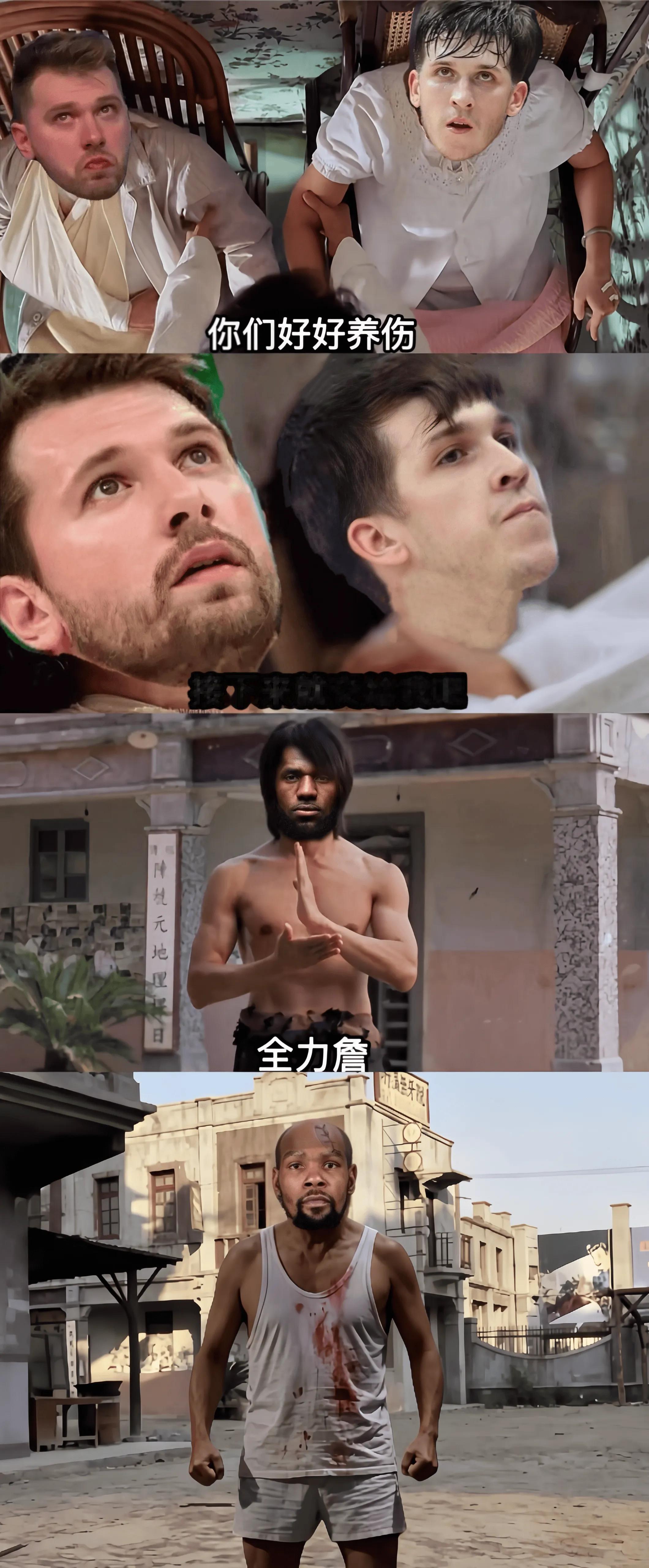 哈哈洛杉矶湖人