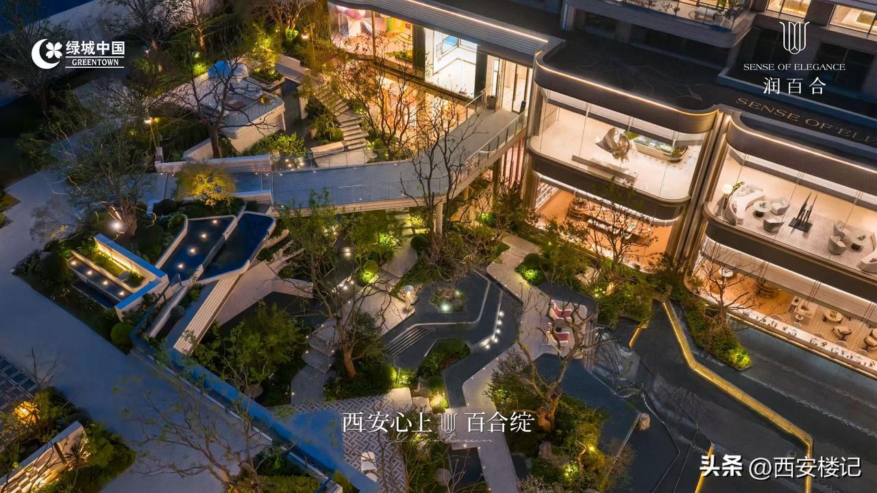 西安首座，绿城全国第七座百合系产品，绿城润百合优雅绽放 

今年5月，绿城以万元