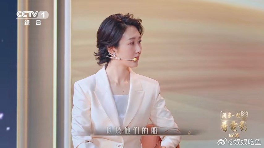 看四渡前必须知道的几个历史细节周末一起看电影佯攻贵阳牵制滇军，这步险棋让云南防线
