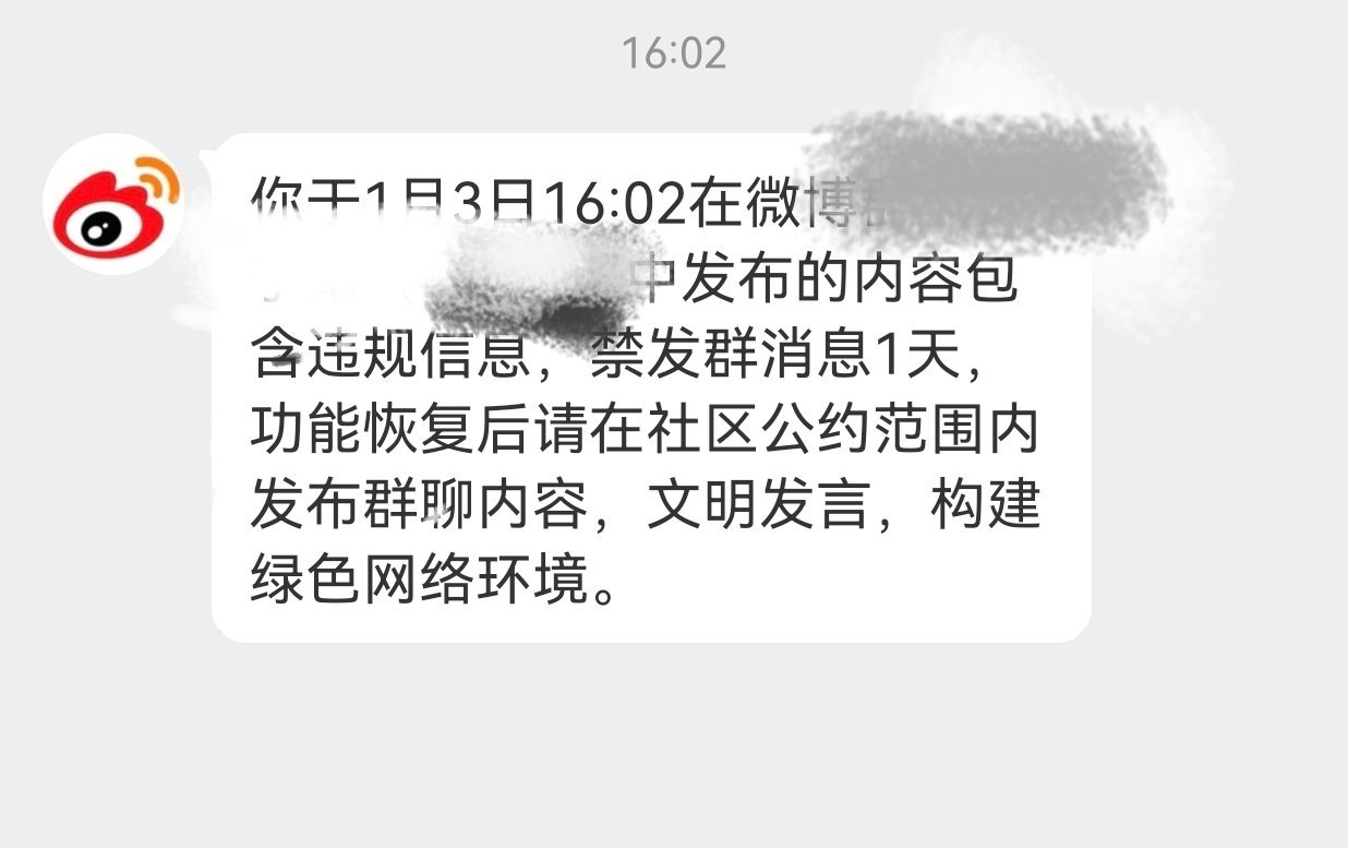 [微笑]她们说的可以发我才发的 滚不滚 