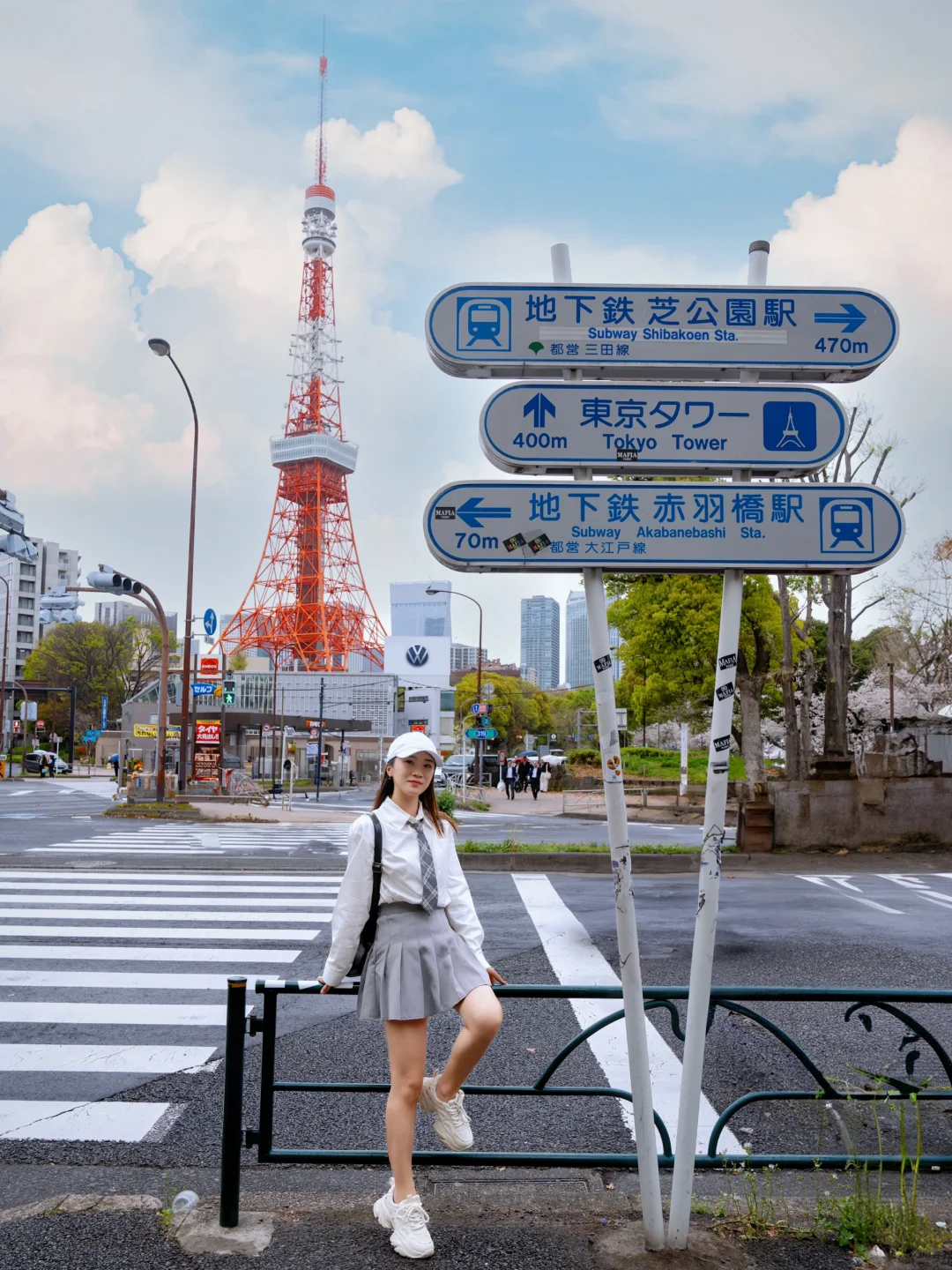 东京citywalk ❗️懒人直接复制这条1日路线‼️