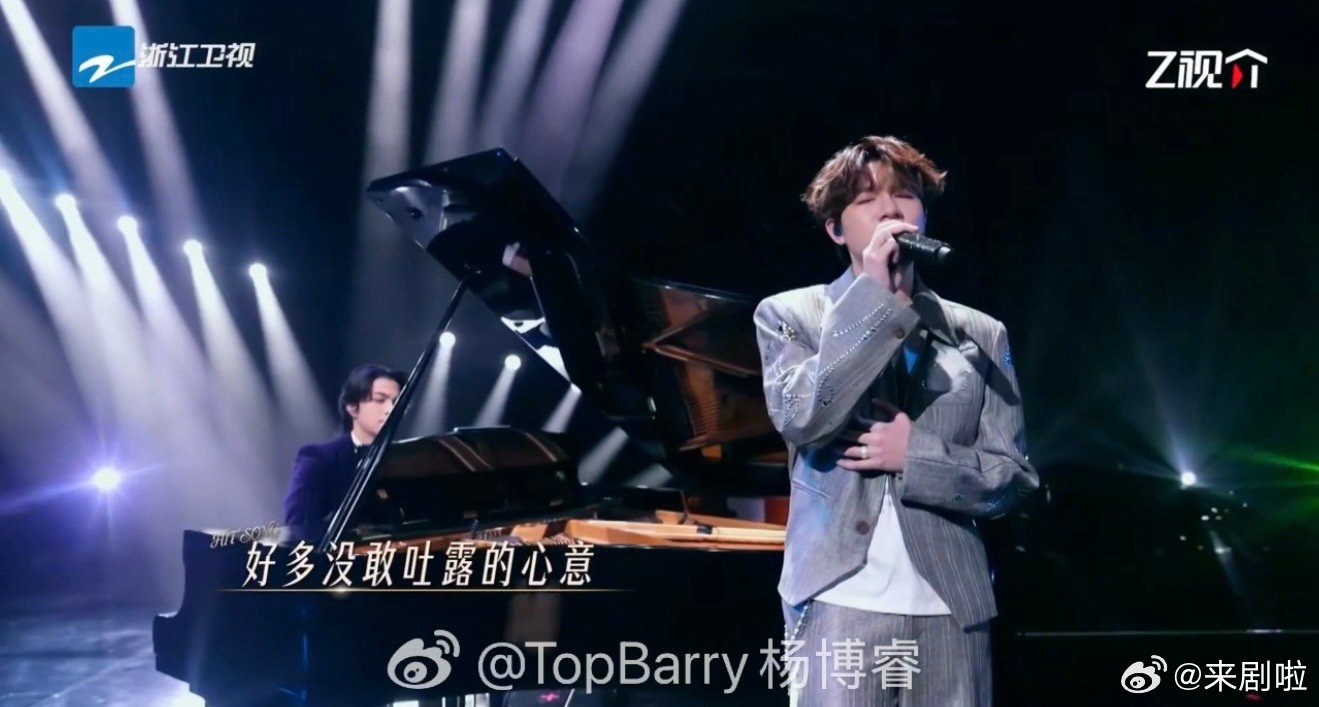 阮扬扬TopBarry梦幻合作记忆嗅觉有歌第二季有歌 救命！这俩人是怎么凑到一起