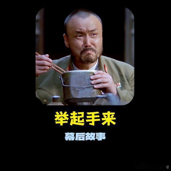 《原来鬼子切西瓜的戏是这样拍的影视综娱伙伴计划 》原来鬼子切西瓜的戏是这样拍的影
