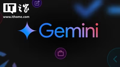 谷歌 CEO 皮查伊确认：下一代 AI 模型 Gemini 