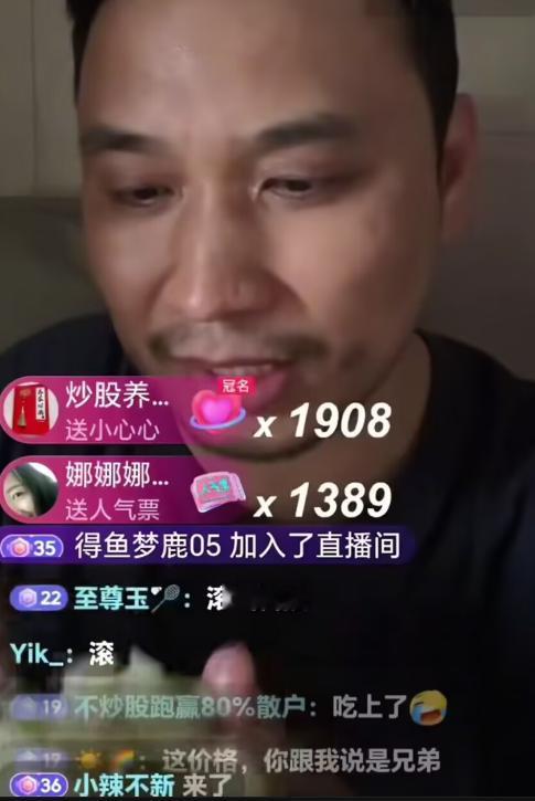 大曾子周末卖水蜜桃补仓，网友嫌弃太贵
曾娃又直播带货了，但很多网友都表示，超市的