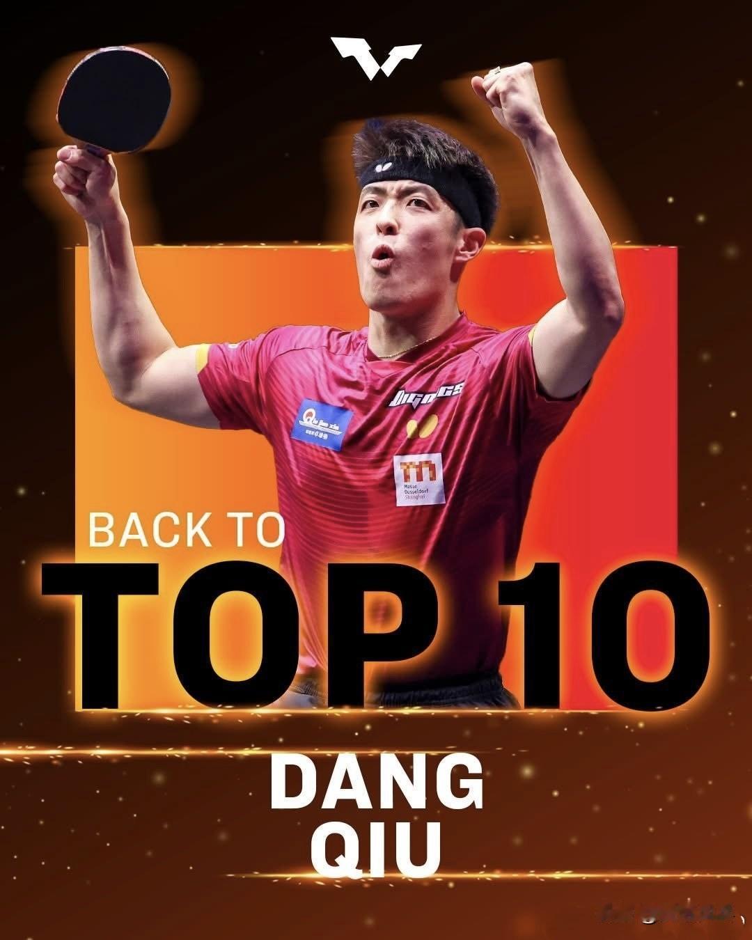 世界排名 新的里程碑🔝
️️️🇯🇵松岛辉空 首次进入世界排名前1⃣️0⃣️