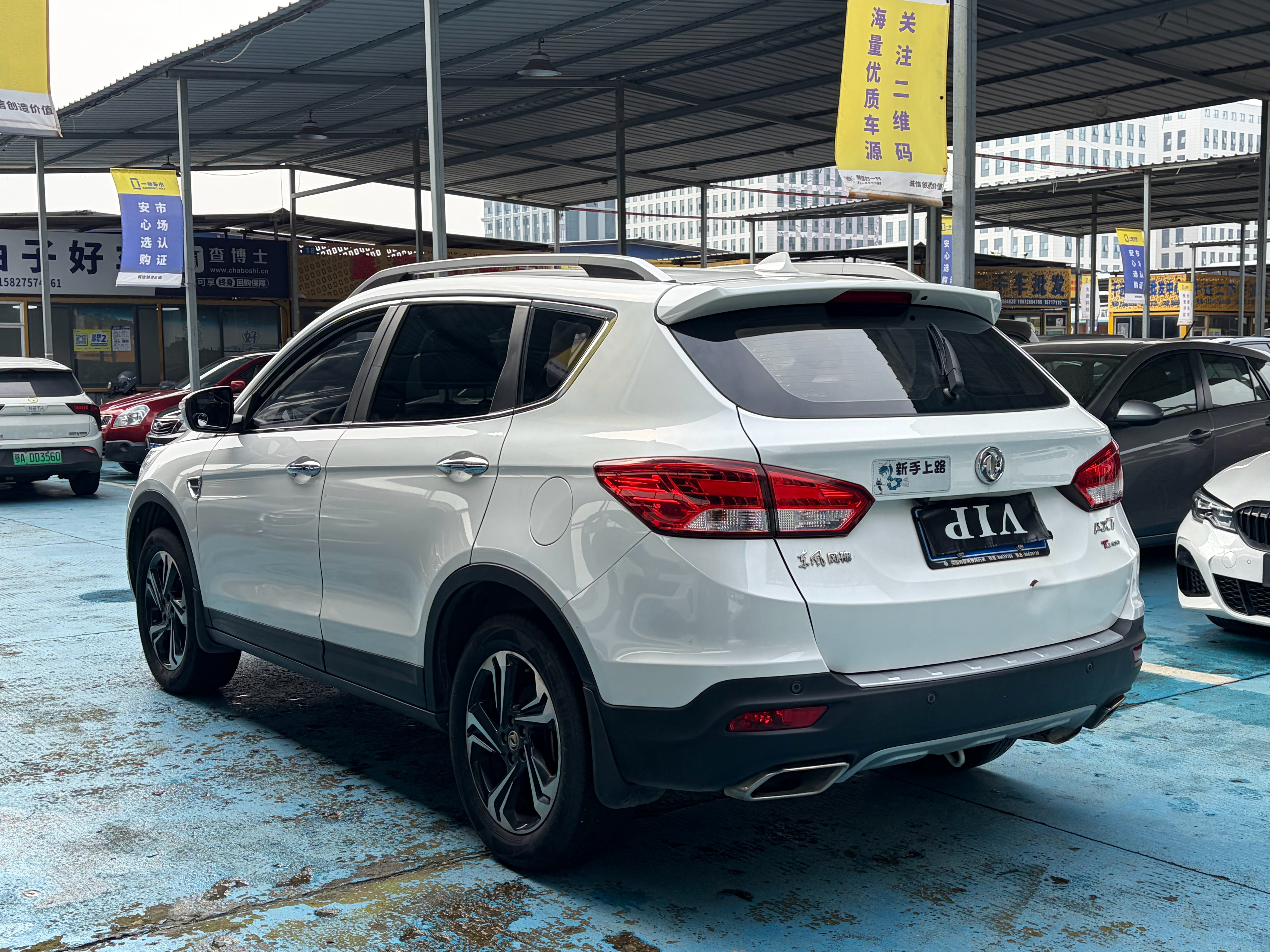 特价车型：17年上牌东风风神1.4T手动智悦型，个人一手车，实表6.8万公里。记