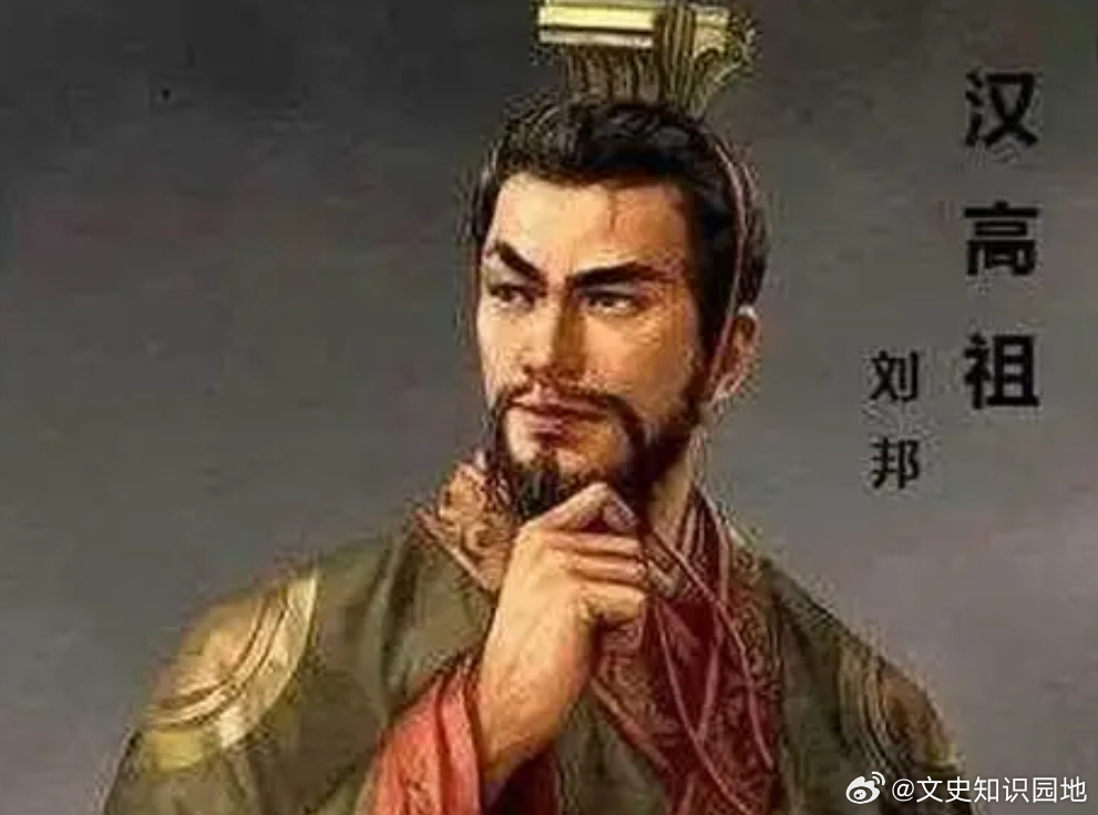 历史 刘邦最大的才能是什么？天下初定，刘邦在洛阳南宫设宴，让群臣说说自己为何能战