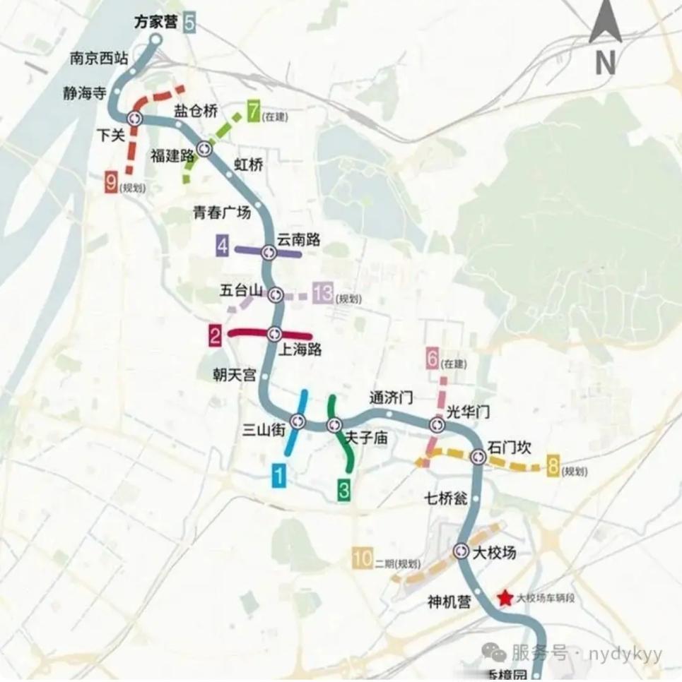 便捷就医新体验！南京地铁5号线直达南医大眼科医院

备受南京市民关注的南京地铁5