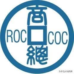 七大协会集体逼宫！赖清德再嘴硬，也挡不住岛内要活路的呼声
 
台湾“全国商业总会