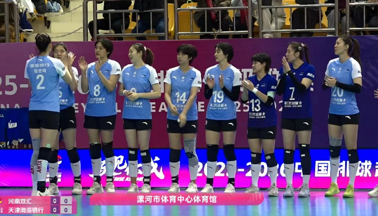 巴西娜塔莉亚轮休！今天晚上天津女排年轻队员打河南女排！天津女排今天晚上青年军首发