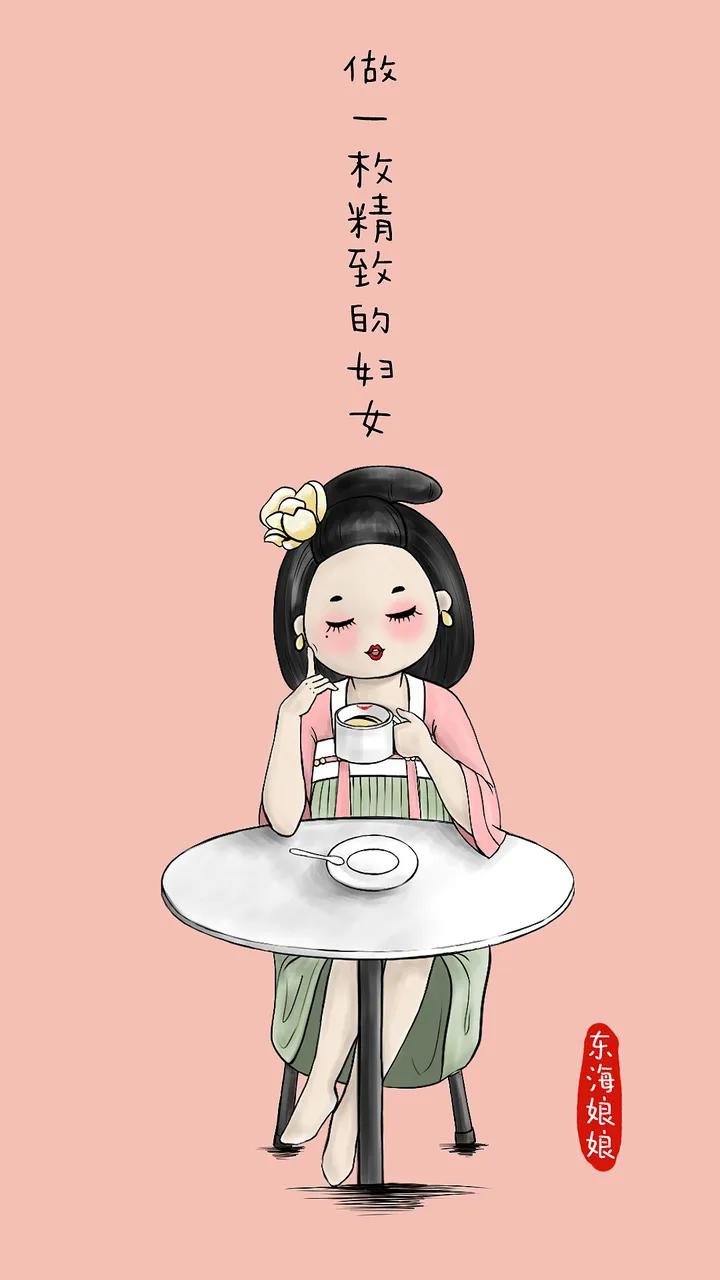 到了中年
有福气的女人
有以下几点
对人友善真诚
性格开朗爱笑
身体有些微胖
肚