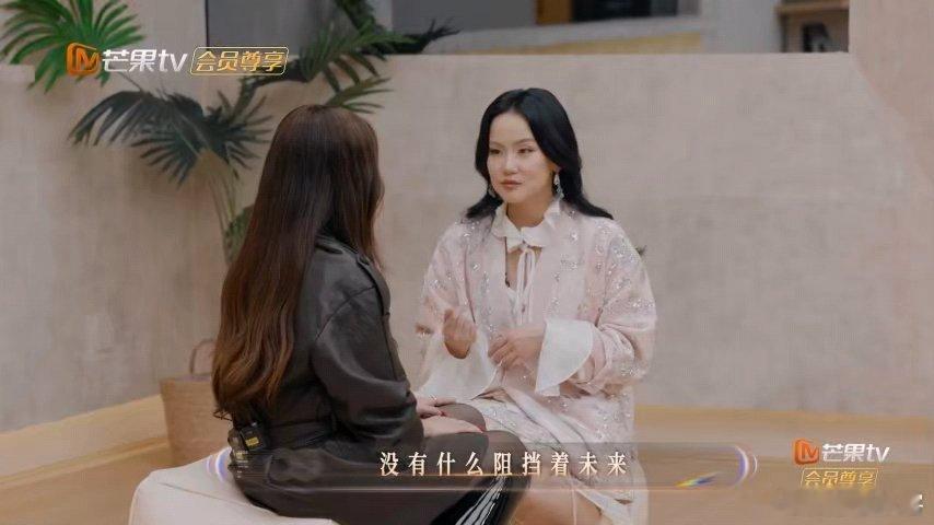  黄丽玲ALin学转音一遍就会声生不息 天赋型歌姬实锤！ALin向“转音歌姬”黄