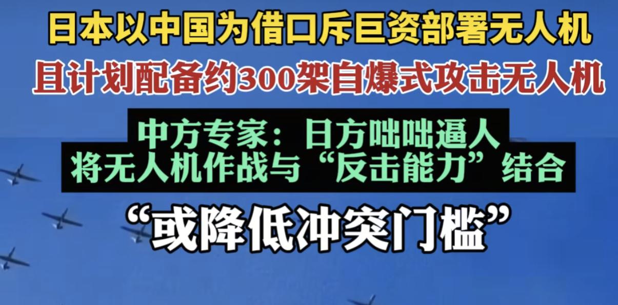 “小日子”也是跳得很