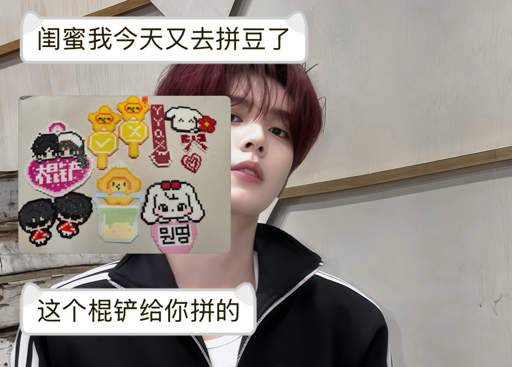 最宠我的TvT