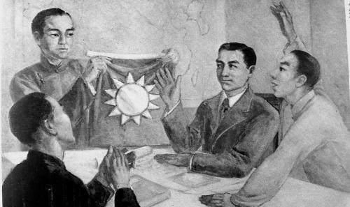 国民党旗的设计者陆皓东：27岁扛下九死一生的抉择
一面旗究竟能留下什么？有人记住