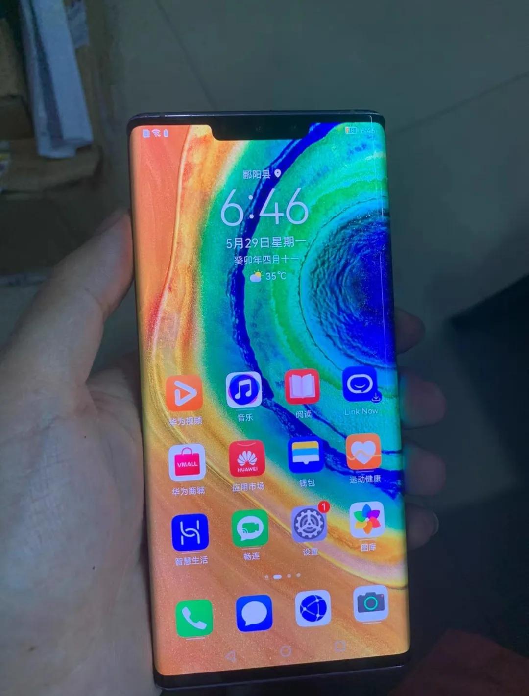 为什么瀑布屏没有延续下来，当时mate30Pro发布的时候多惊艳，无滑动调节音量