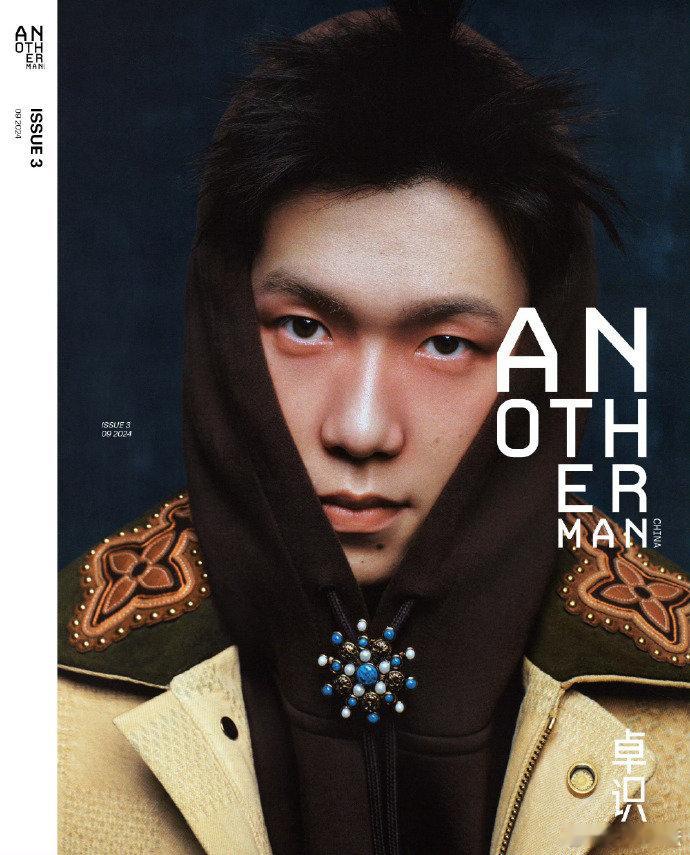 王楚钦一年五大刊王楚钦一年登上五大刊杂志封面 2024.09 ：Another 