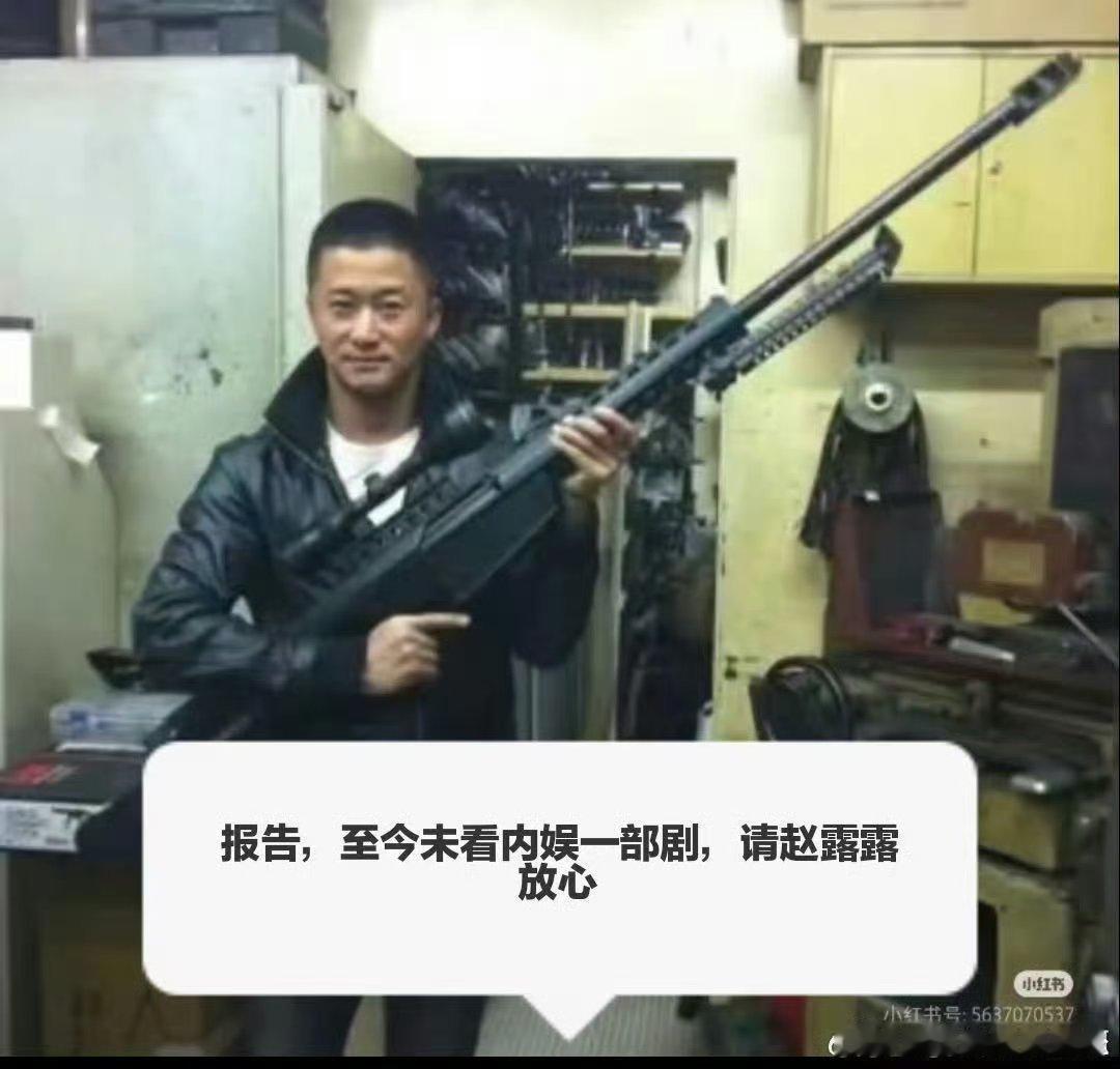 赵露露俺连红果都不看的[柯基] ​​​