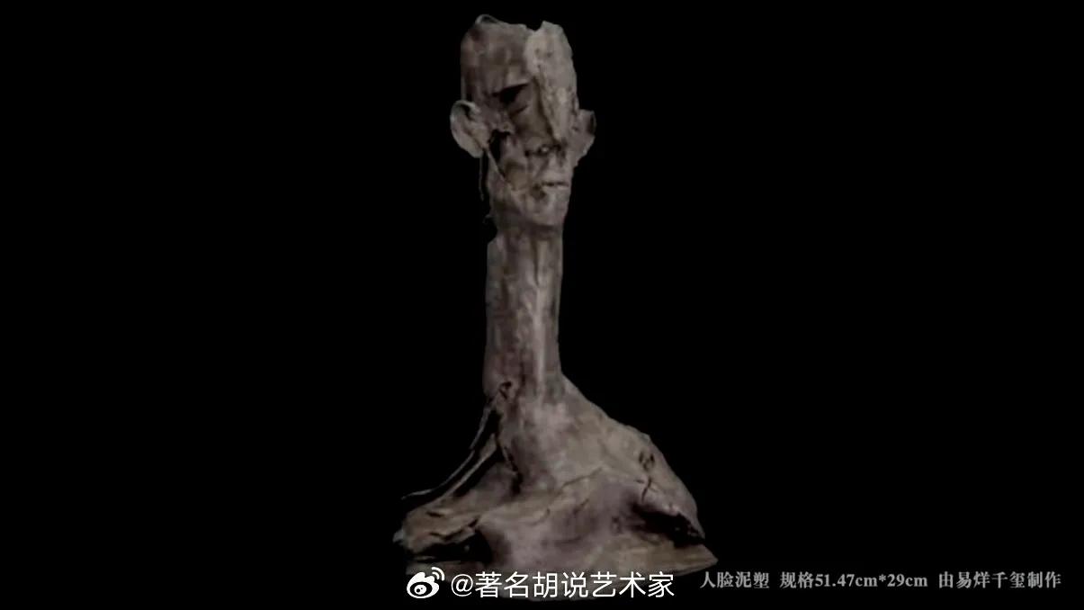 易烊千玺泥塑暗藏的创作密码：舞台之外的静默表达
 
当《四字歌》里注视观众的人脸