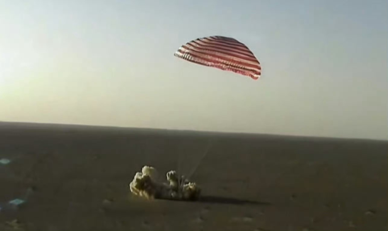 回家了，回家了！平安降落🛬！太牛了！ 