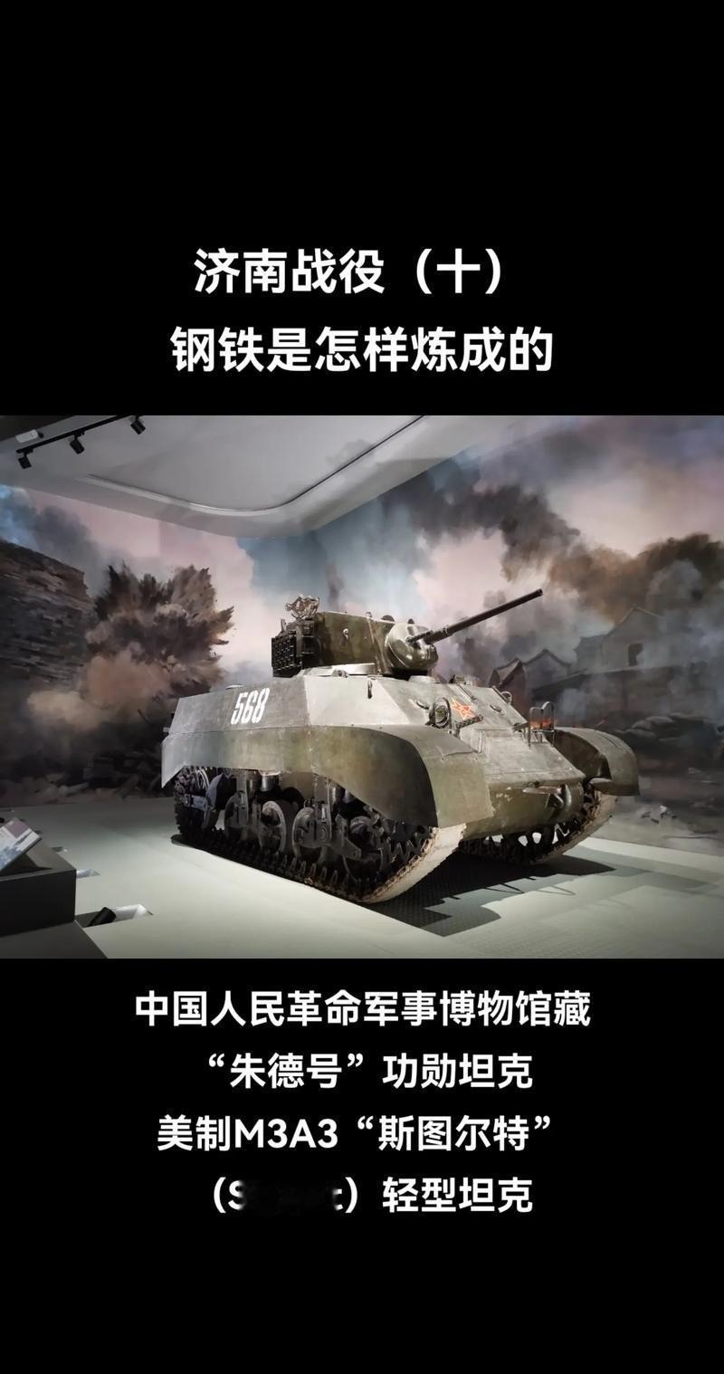 冬日生活打卡季厉害大了！解放军步坦协同已发展成“人、狗、无人车、无人机”高级协同