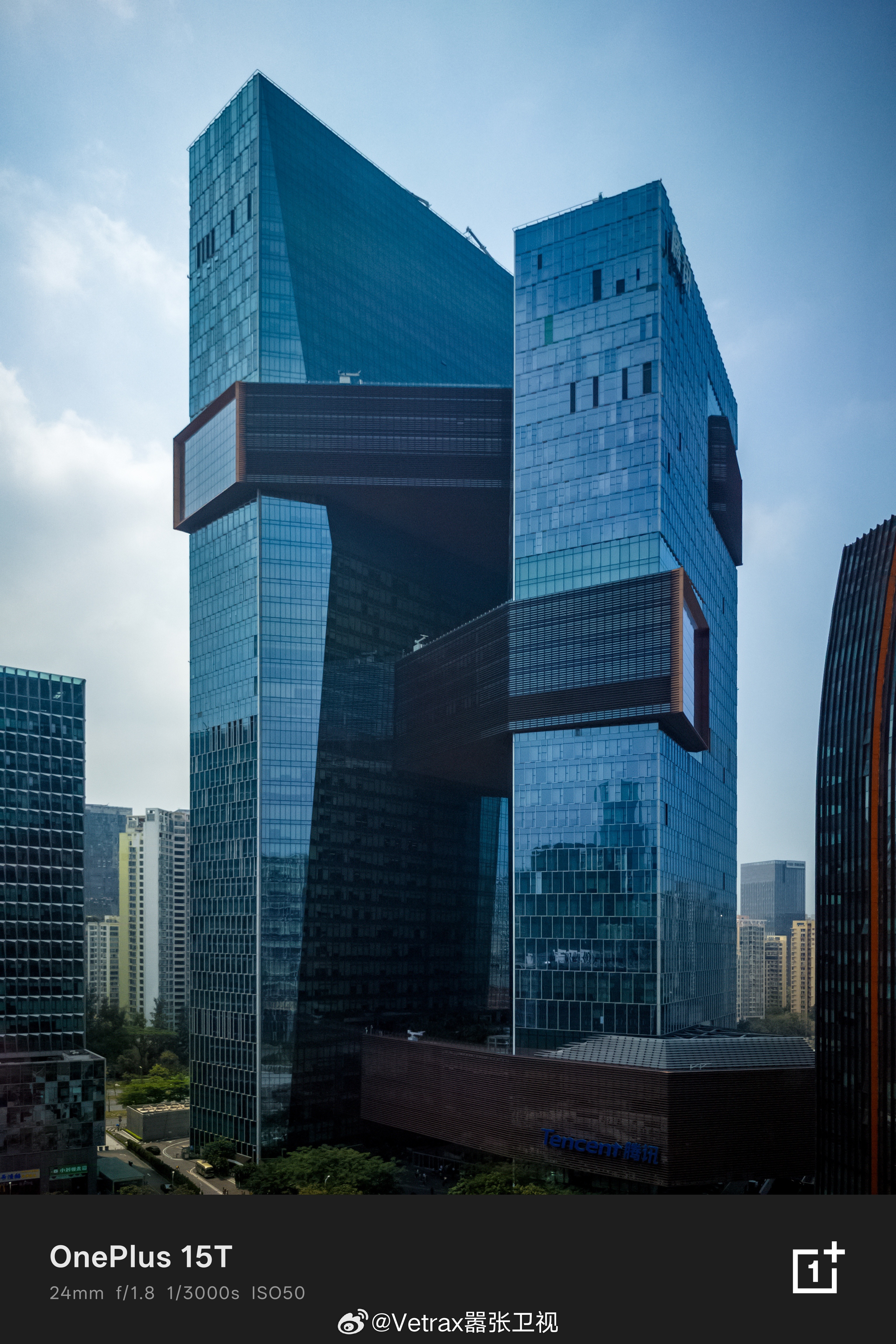 第一次见这个角度的腾讯大厦…… 深圳·腾讯