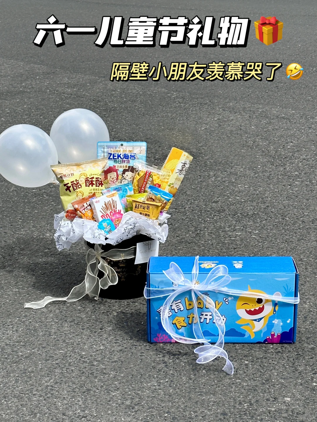 抱歉儿子！麻麻想让姨姨们都知道介个好登西！