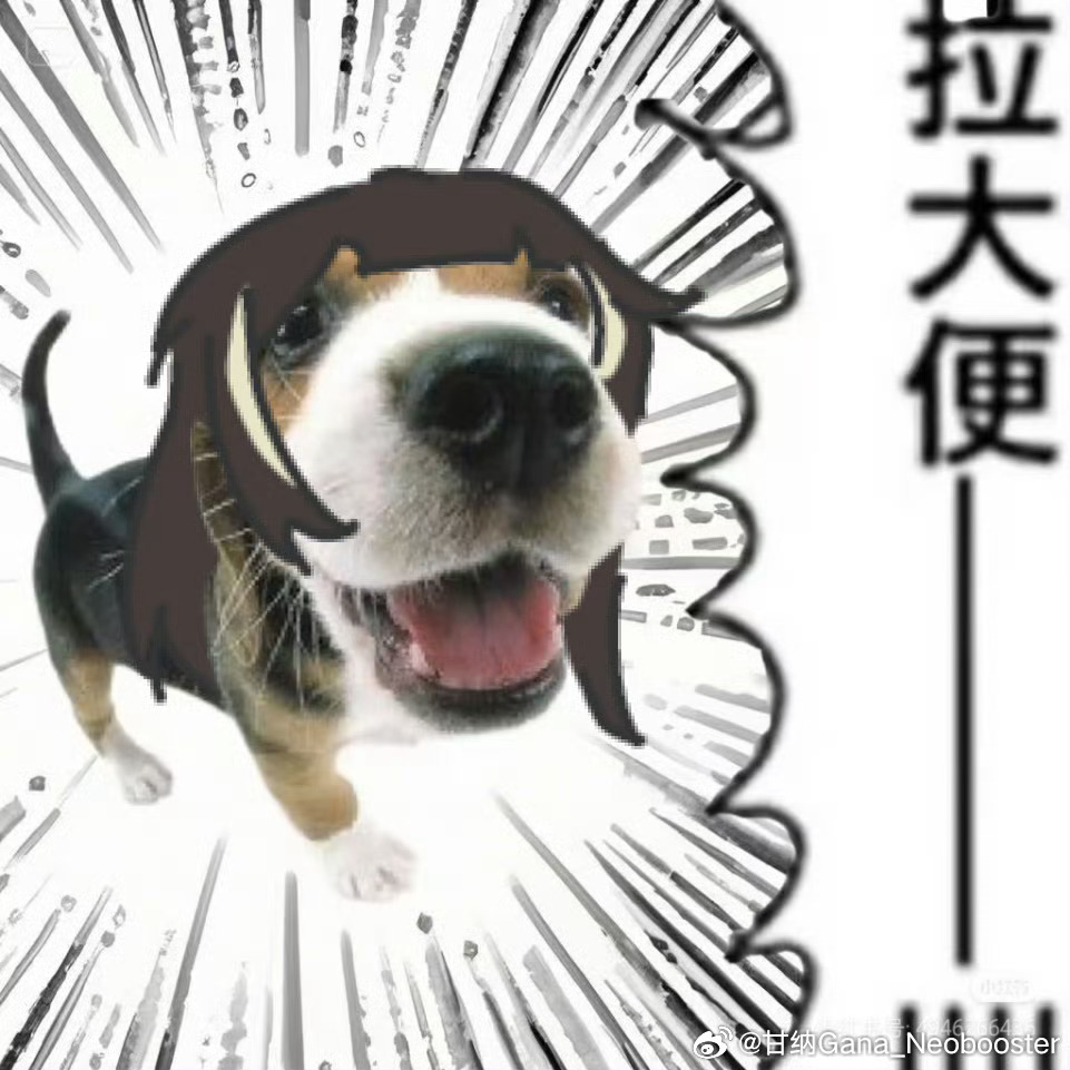 神人是正常现象吸血鬼人偶会梦到地下舞台吗 （未来五十年没有人能看懂的碎碎念楼） 