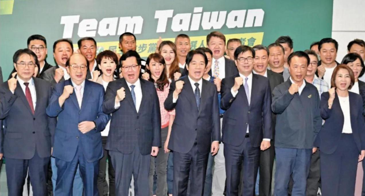 民进党和赖清德获胜背后的思考：不能仅仅思考美日等外部势力的介入，国民党的羸弱，甚