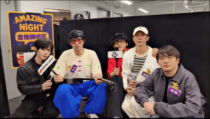 张维伊还在等庆余年3剧本 笑不活了！《喜人奇妙夜》直播里，刘同被追问《庆余年3》