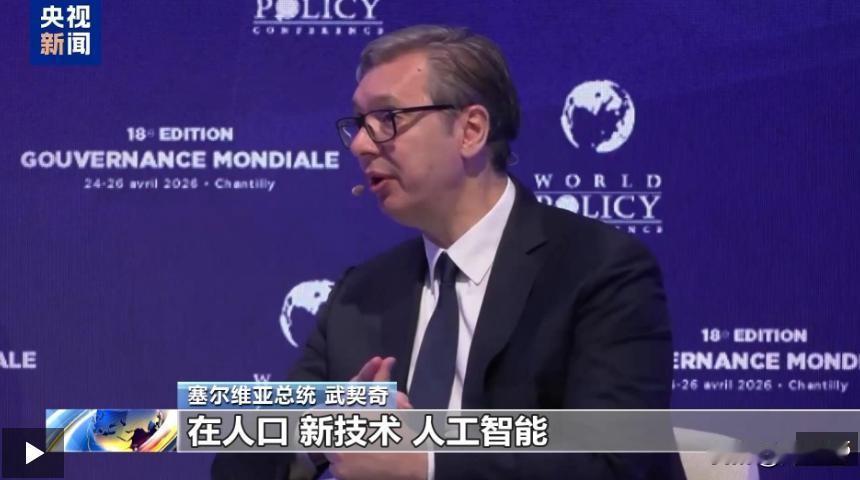 当面给德媒泼冷水！武契奇亮出硬核数据直言：曾经工业第一的德国，已经全面落后中国