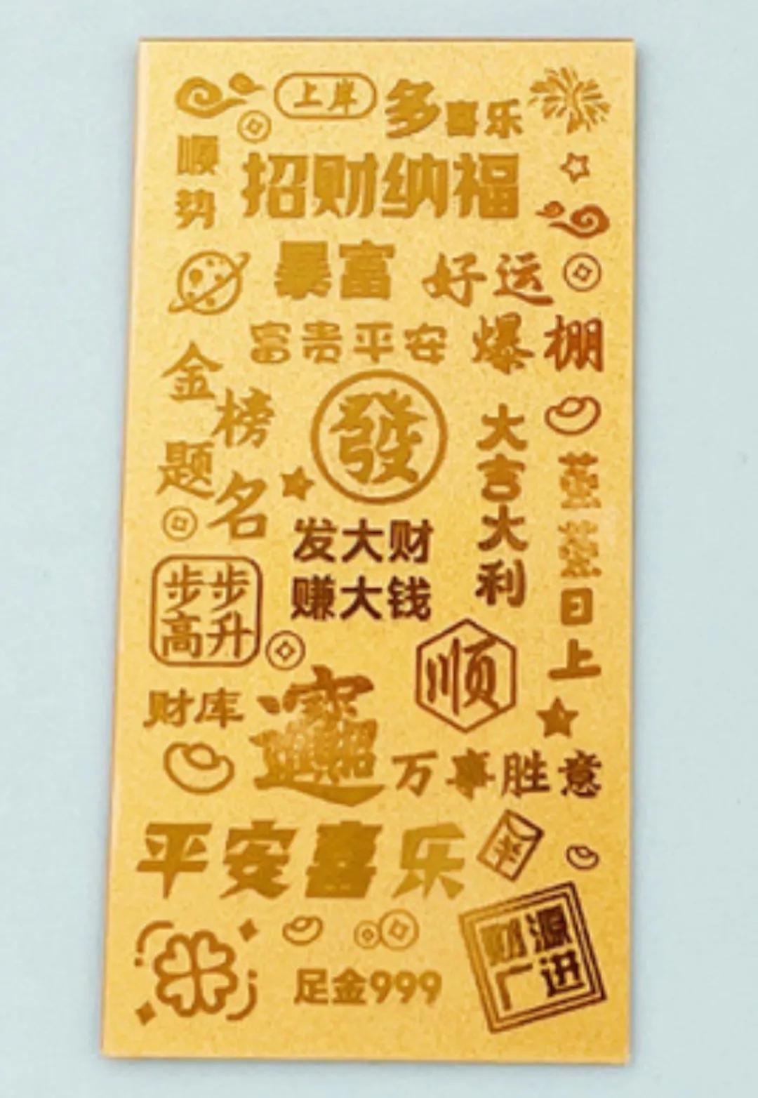 今天黄金的最新价格！

今天是2026年的4月21日，星期二，现在是早晨6点30