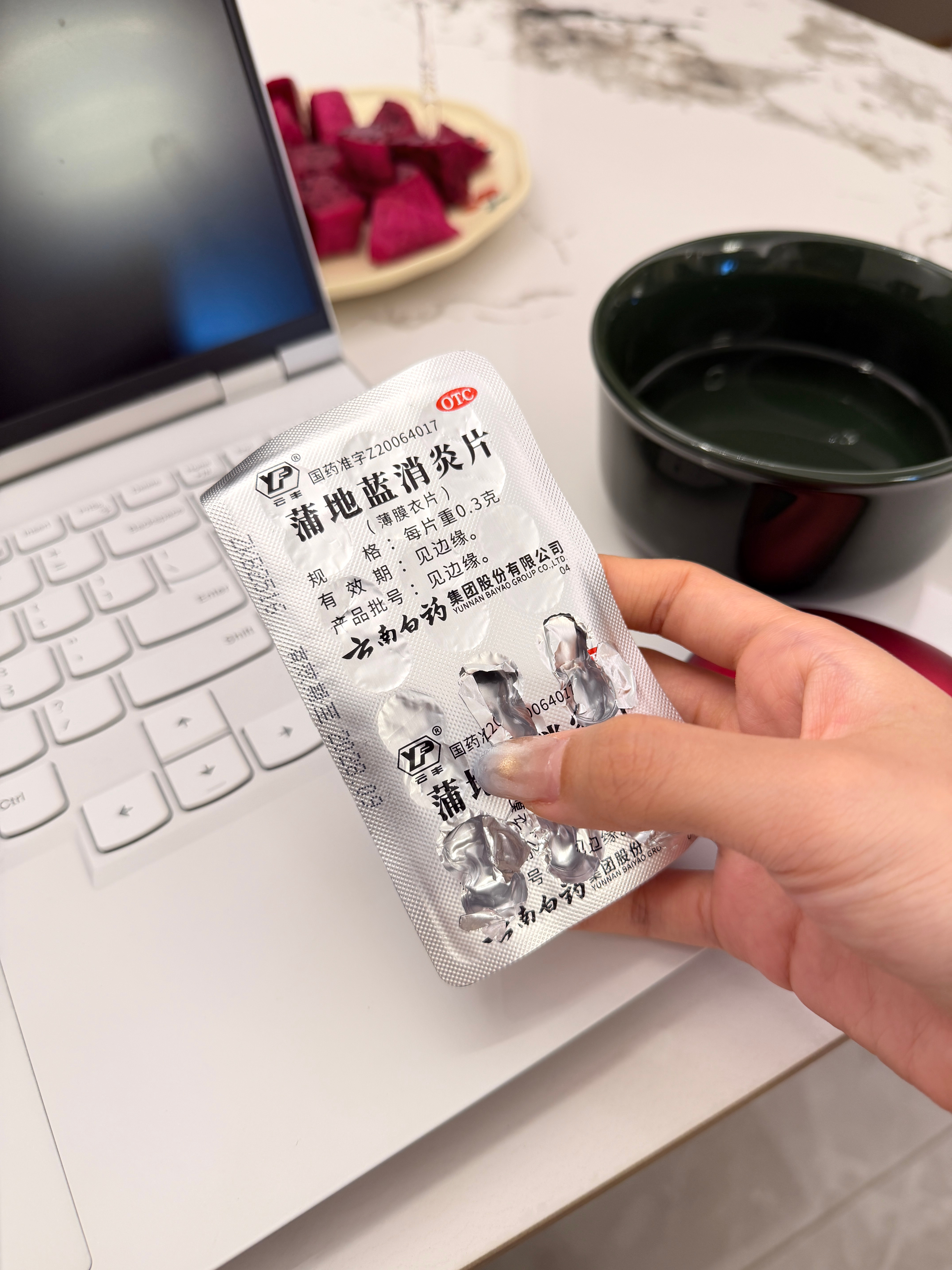 最近病毒太多了 大家照顾好自己