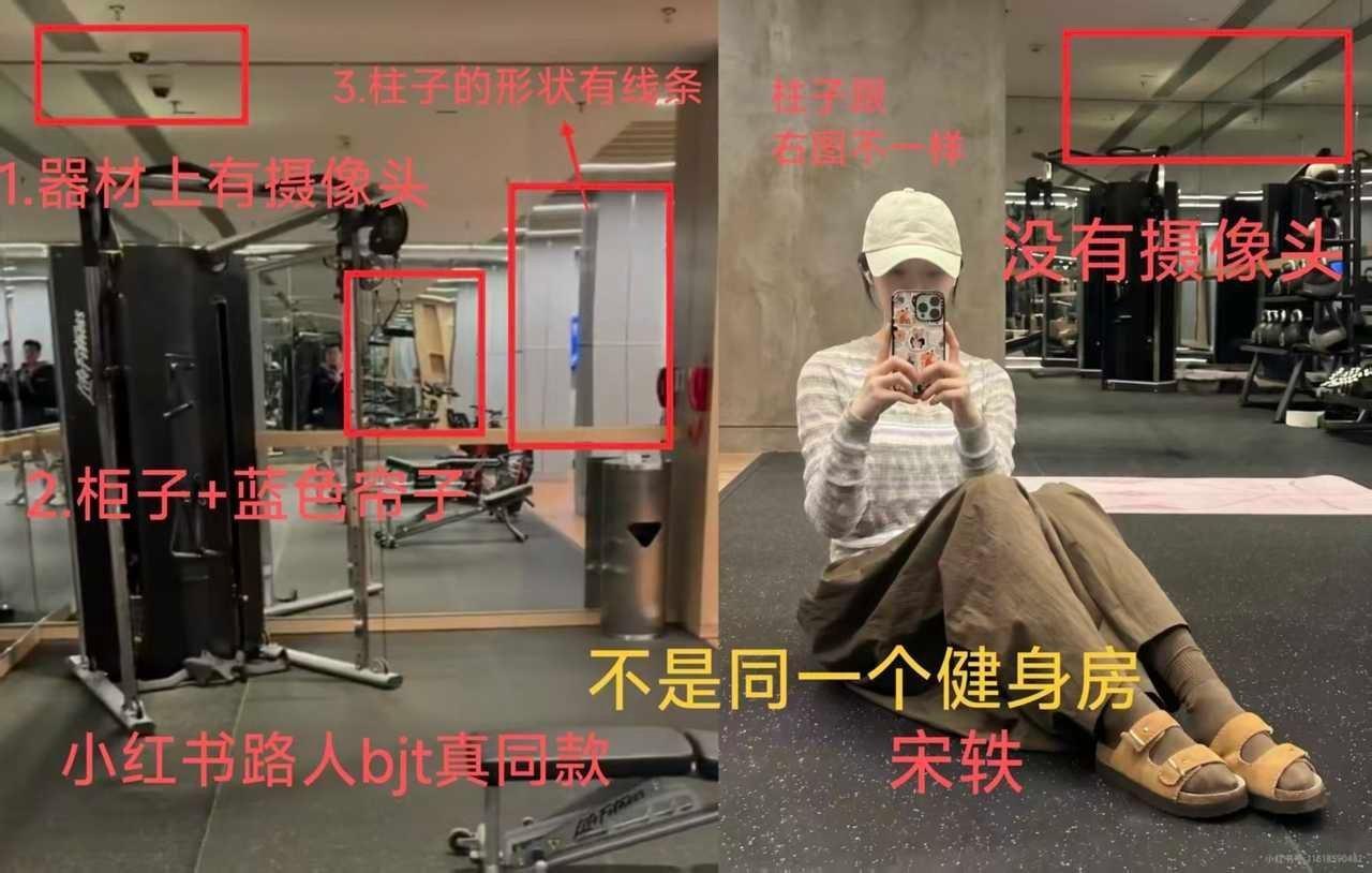 白敬亭 宋轶白敬亭与宋轶因2022年合作古装剧《长风渡》传出恋情，但始终未公开承