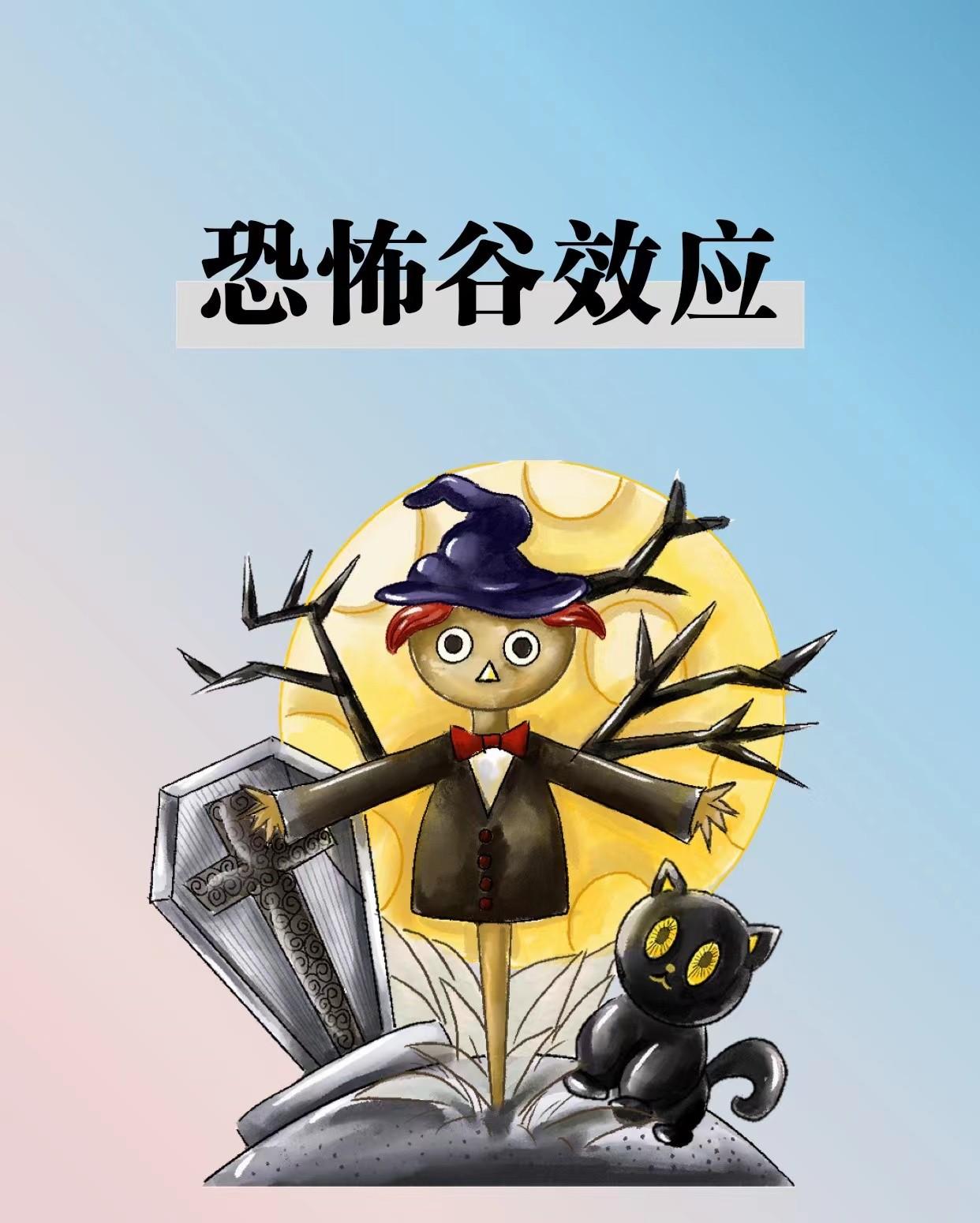 很多人都有过这种感觉：商场假人站得太像人，虚拟主播笑得太标准，合成语音说得太顺，