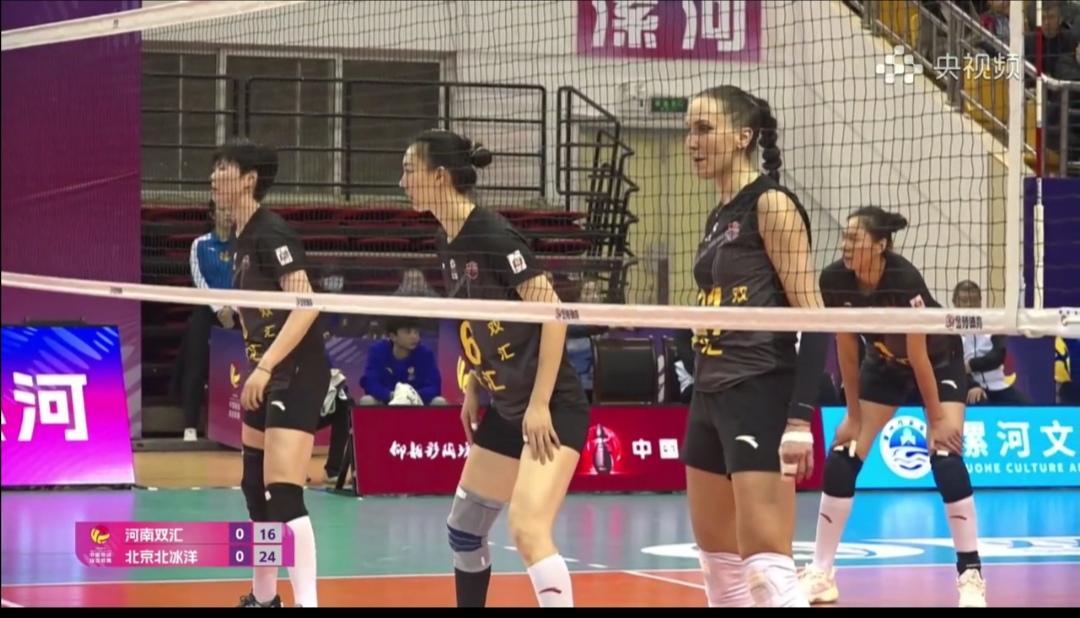 河南双汇、北京北冰洋鏖战五局，双双提前一轮无缘C组出线！


记录我的2026