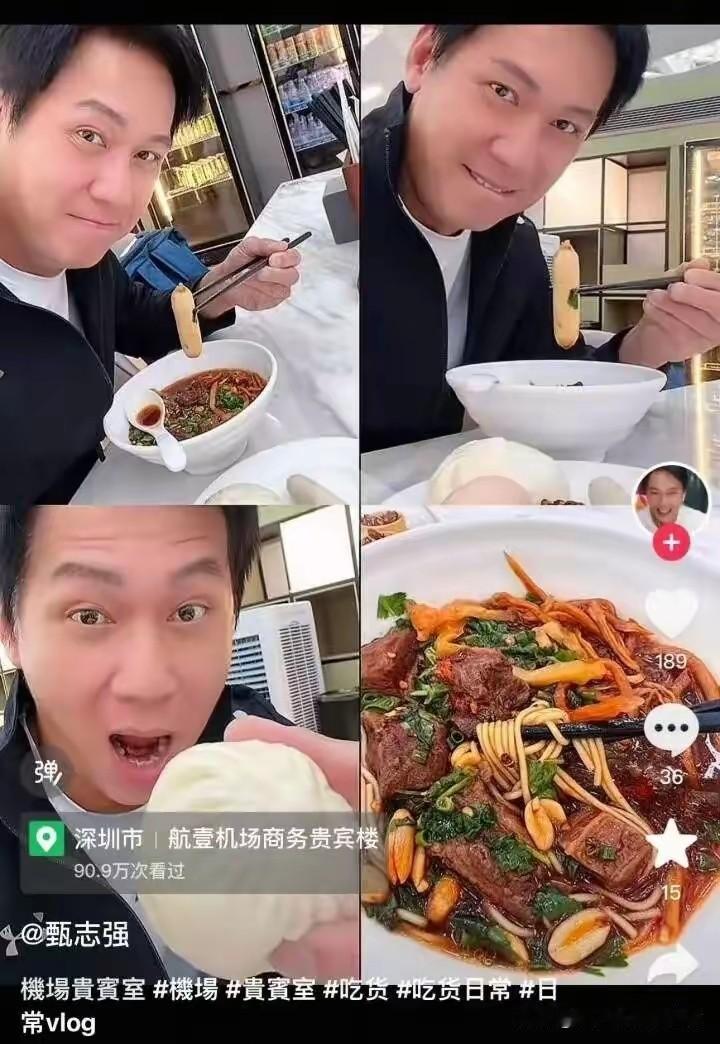 头一天还发布动态，突然就去世了，这也太意外了！
香港演员甄志强的妻子发布讣告，丈