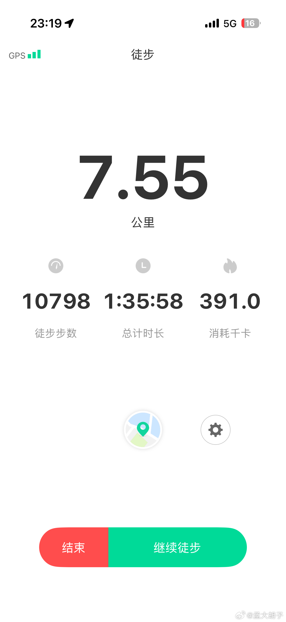 今晚目标达成了，舒服极了，我喜欢自然环境下运动，不爱在健身房练孟大胡子的瘦身日记