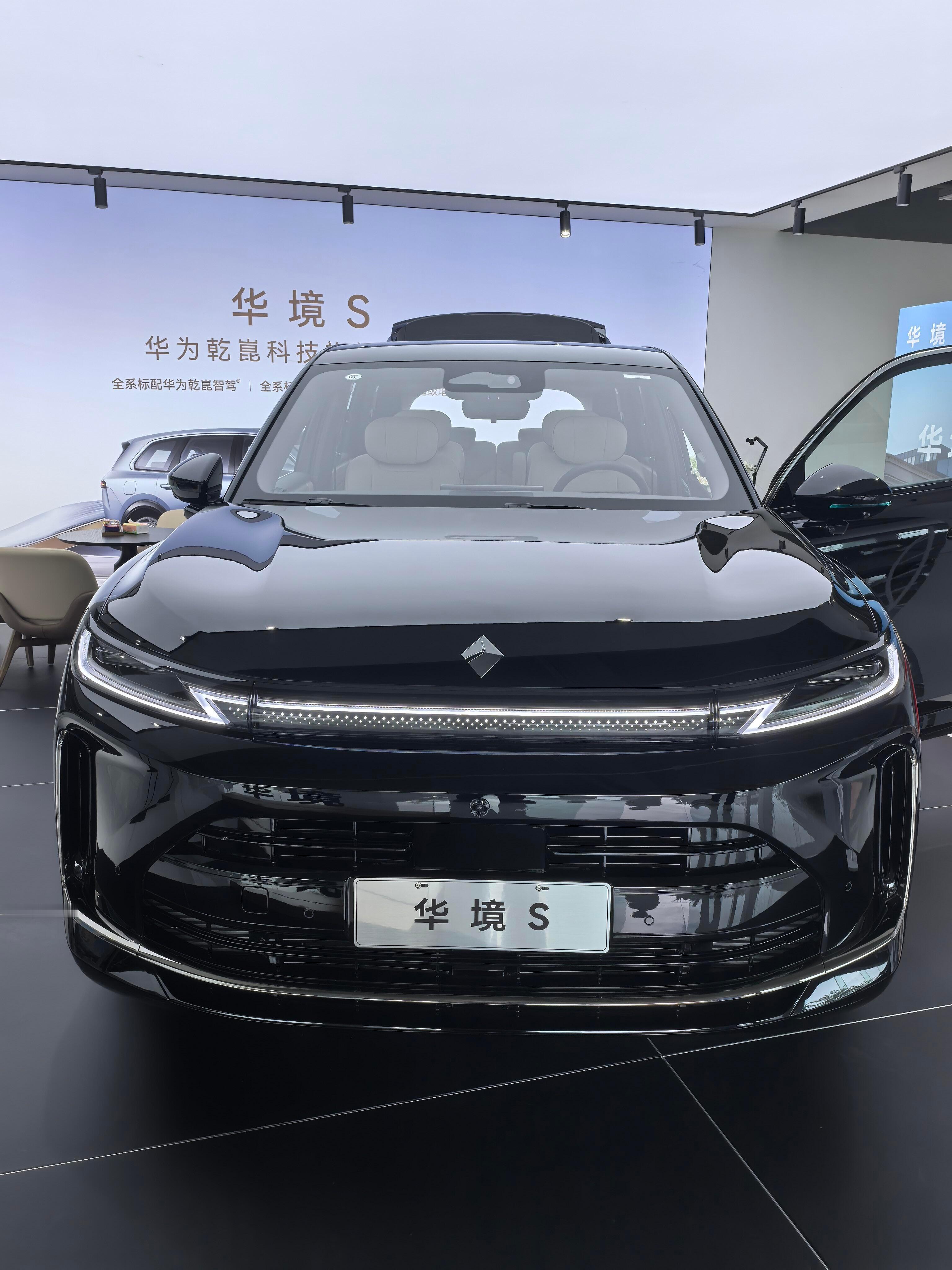 上汽通用五菱和华为联合打造的大六座SUV，搭华为乾崑ADS 4 Pro和鸿蒙座舱