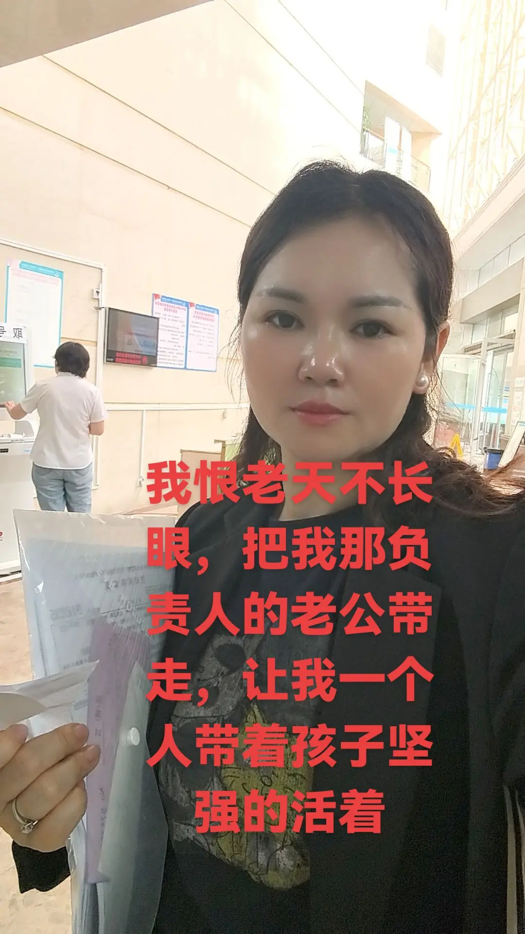 带着孩子在贵阳复查